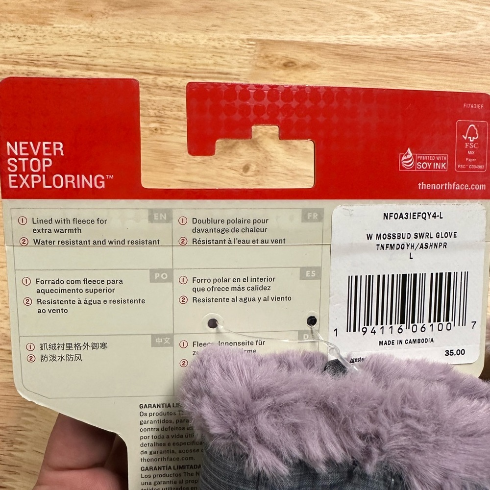 The North Face Women’s Mossbud Swirl Grove-Grey/Pink - Picture 6 of 7